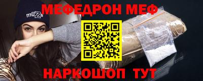 марки lsd Бузулук