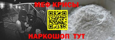 СК Бугуруслан