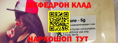 СК Бугуруслан