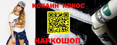 СК Бугуруслан