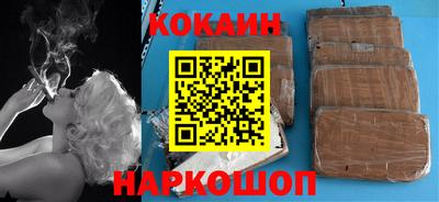 СК Бугуруслан