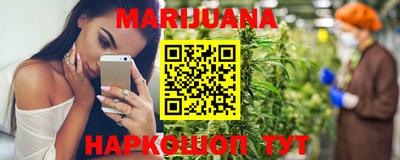 марки lsd Бузулук