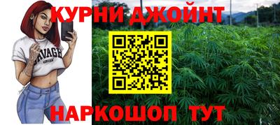 марки lsd Бузулук