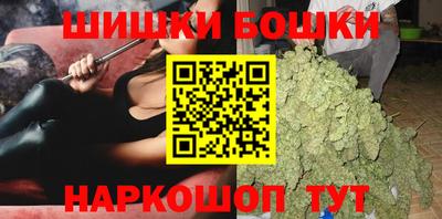 марки lsd Бузулук