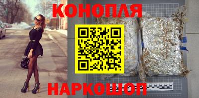 СК Бугуруслан