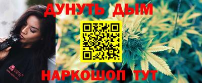 СК Бугуруслан