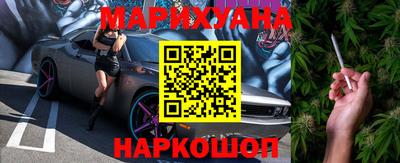 герыч Будённовск