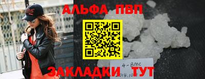 марки lsd Бузулук