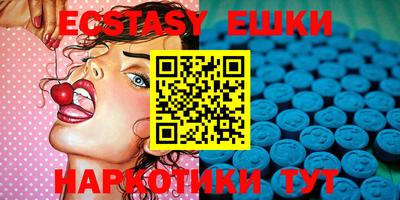 марки lsd Бузулук