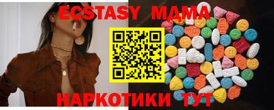 марки lsd Бузулук