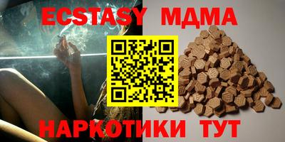 СК Бугуруслан