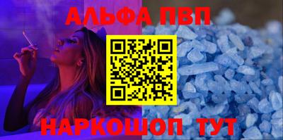марки lsd Бузулук