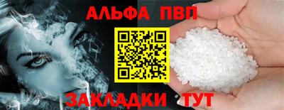 марки lsd Бузулук