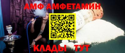 марки lsd Бузулук