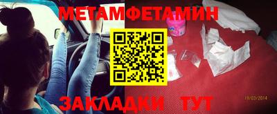 СК Бугуруслан
