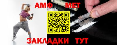 марки lsd Бузулук
