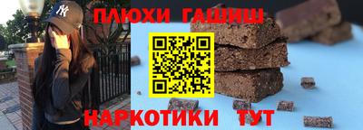 СК Бугуруслан