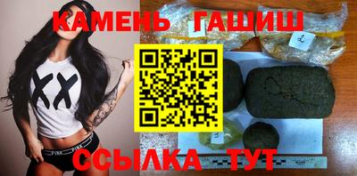 СК Бугуруслан