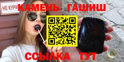 марки lsd Бузулук
