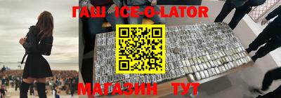 СК Бугуруслан