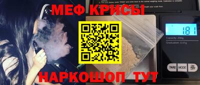 марки lsd Бузулук