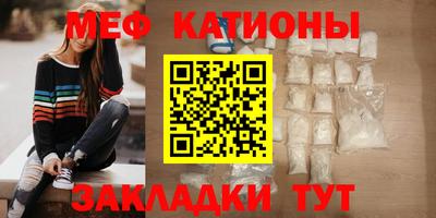СК Бугуруслан